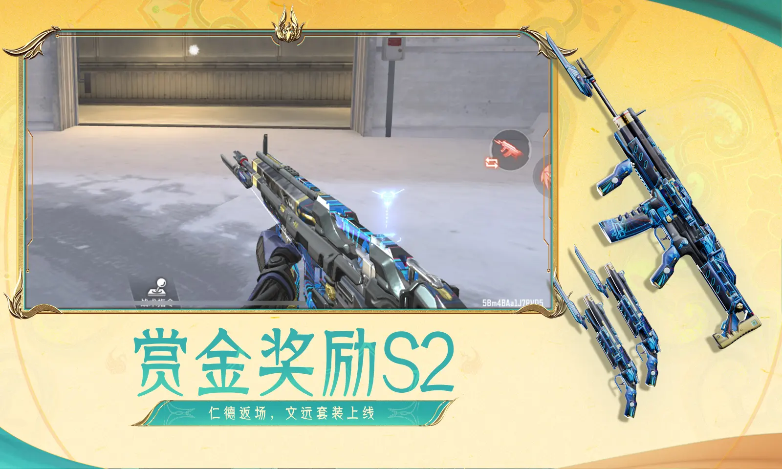 易中天集体下跌