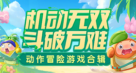关晓彤演技