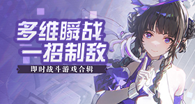 tiantiangan.com荷花版